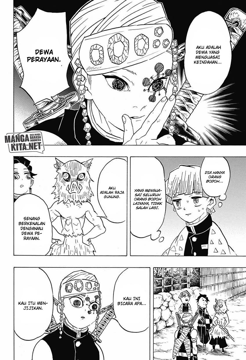 Read Demon Slayer ID Manga Online