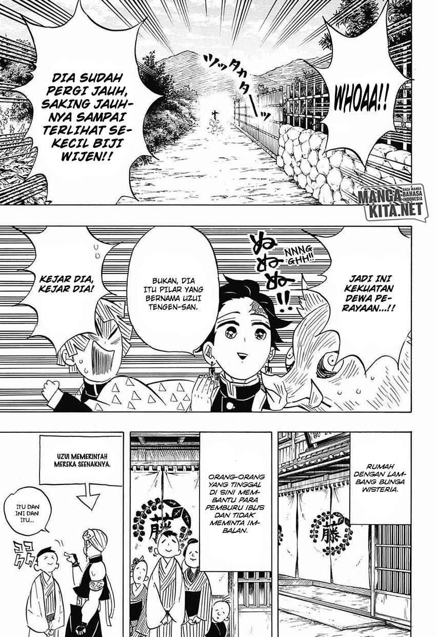 Read Demon Slayer ID Manga Online