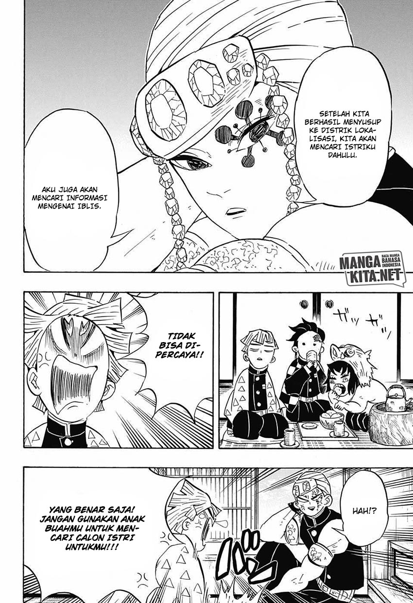 Read Demon Slayer ID Manga Online