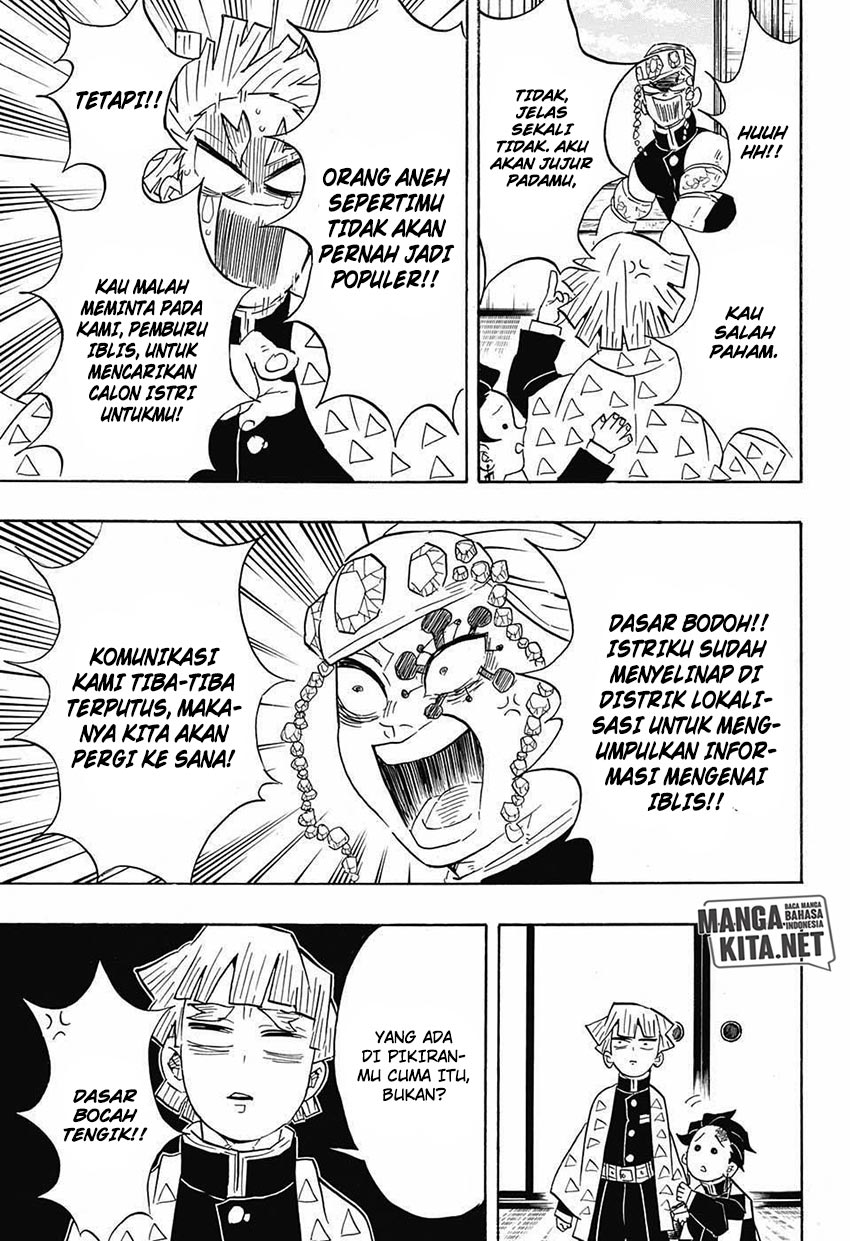 Read Demon Slayer ID Manga Online