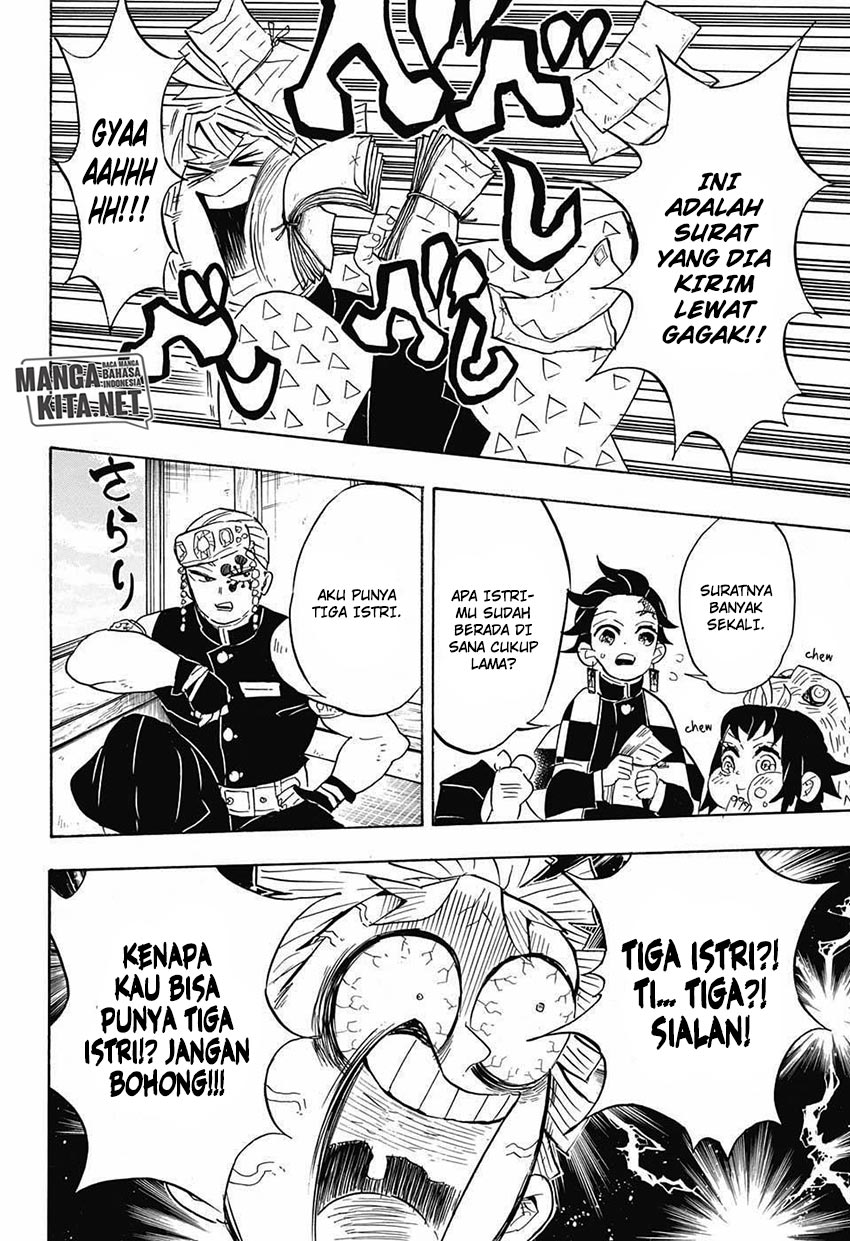 Read Demon Slayer ID Manga Online