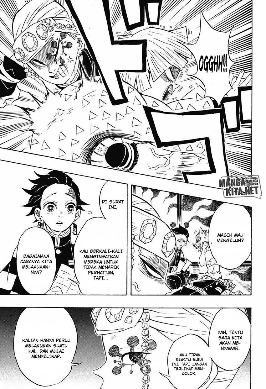 Read Demon Slayer ID Manga Online