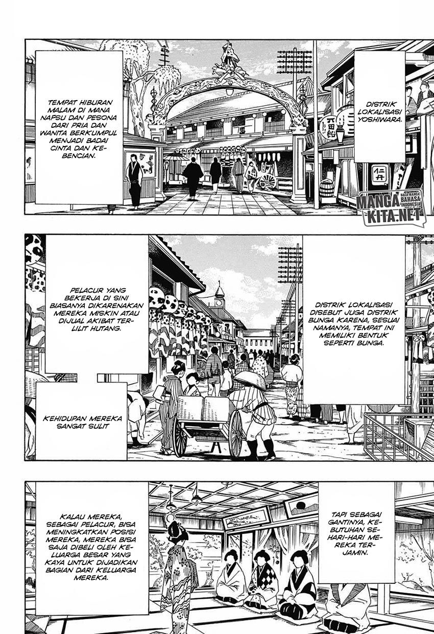 Read Demon Slayer ID Manga Online