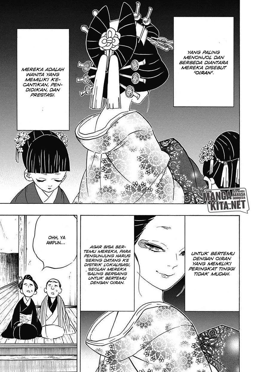 Read Demon Slayer ID Manga Online