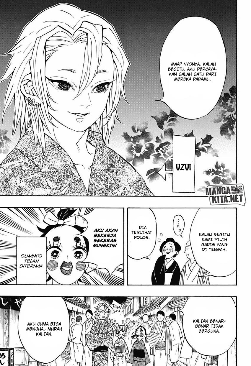 Read Demon Slayer ID Manga Online