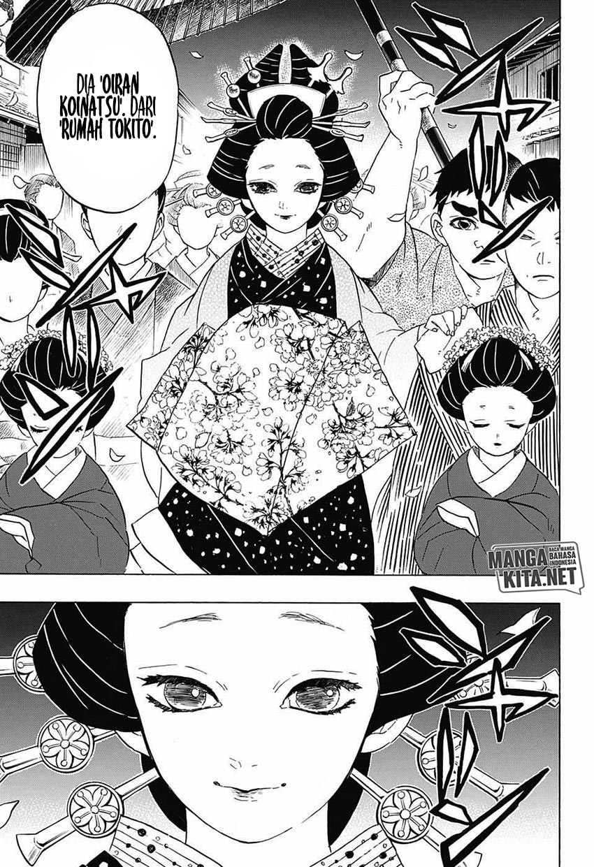 Read Demon Slayer ID Manga Online