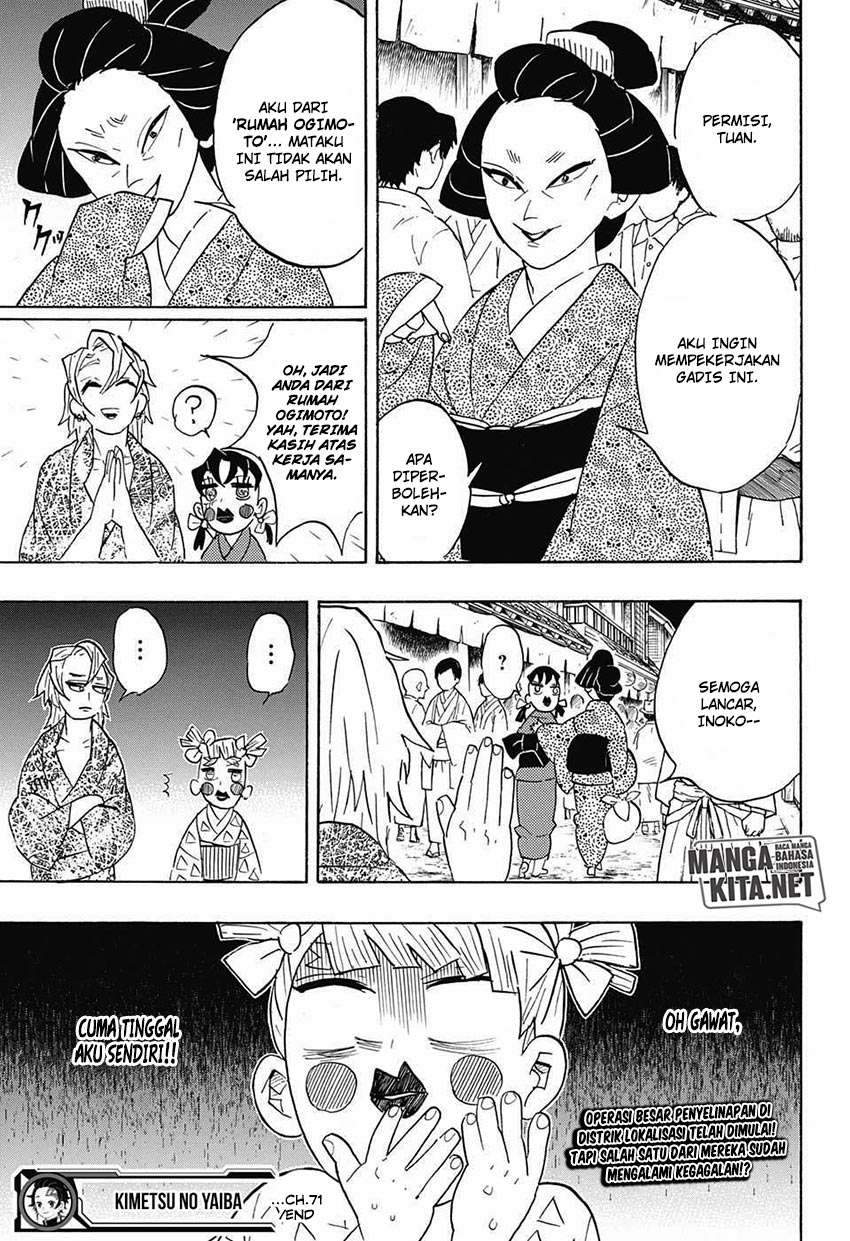 Read Demon Slayer ID Manga Online