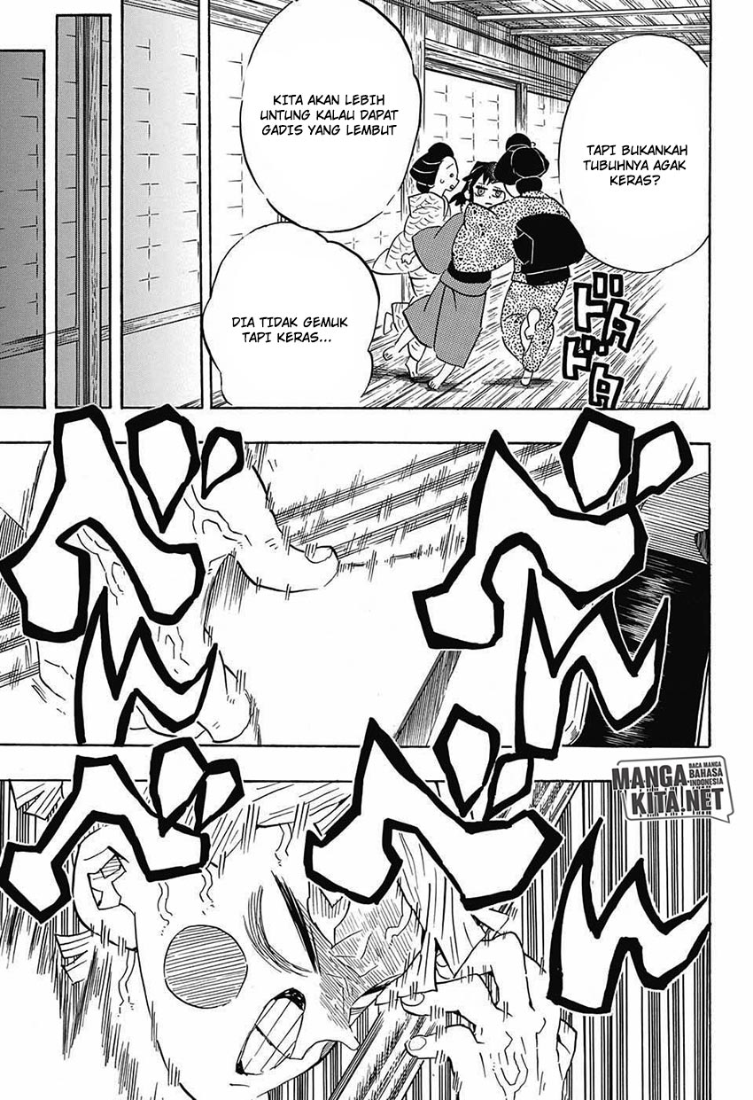 Read Demon Slayer ID Manga Online