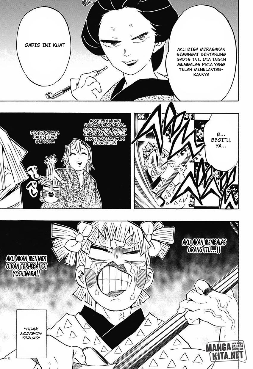 Read Demon Slayer ID Manga Online