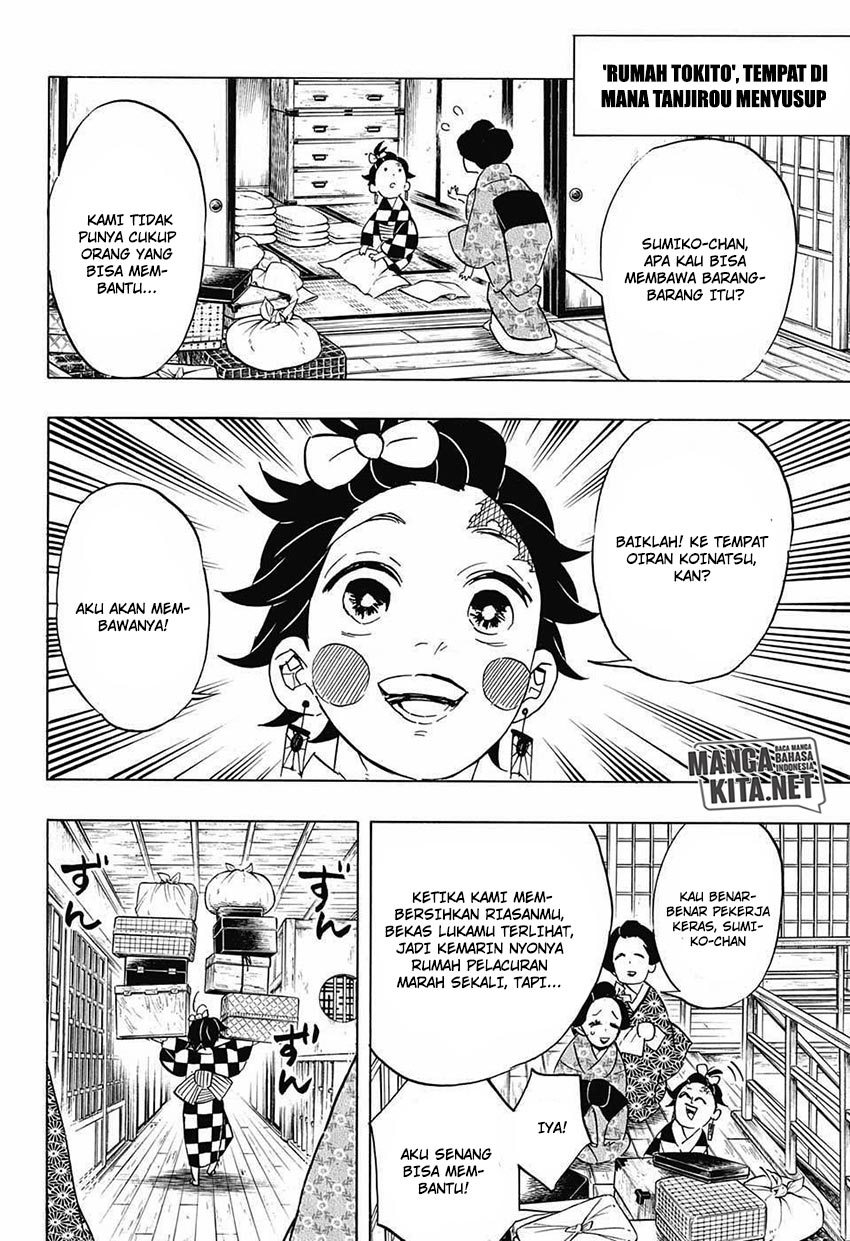 Read Demon Slayer ID Manga Online