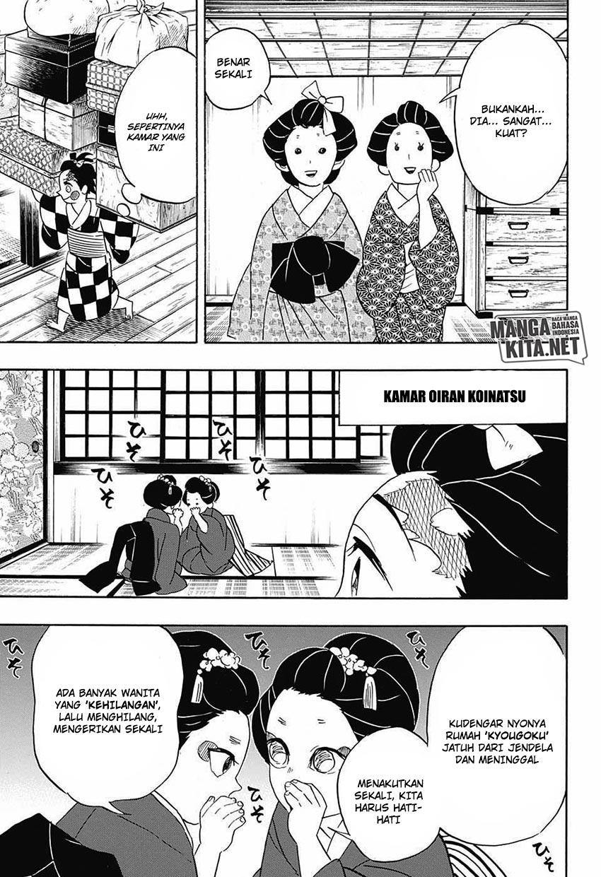 Read Demon Slayer ID Manga Online