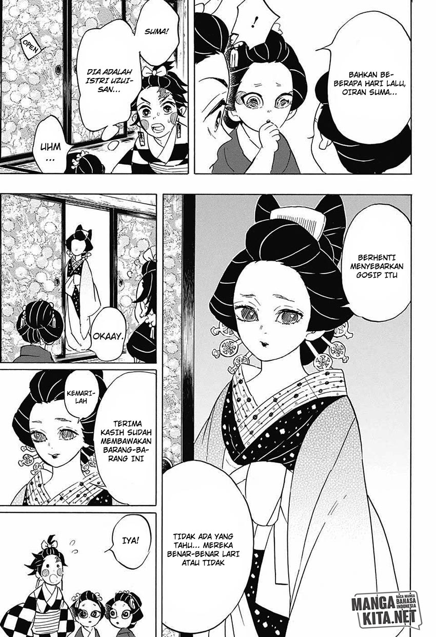 Read Demon Slayer ID Manga Online