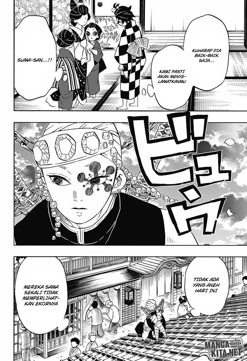 Read Demon Slayer ID Manga Online