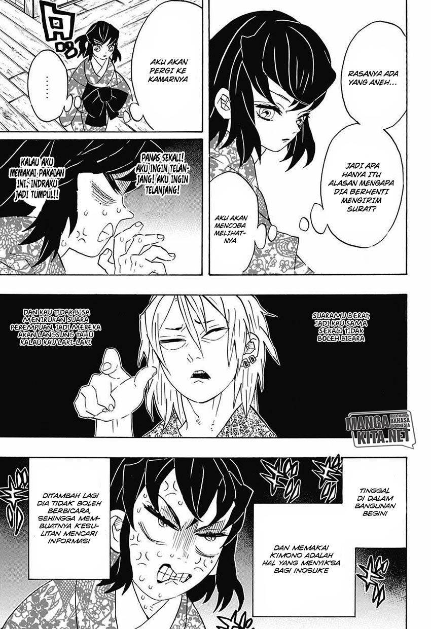 Read Demon Slayer ID Manga Online