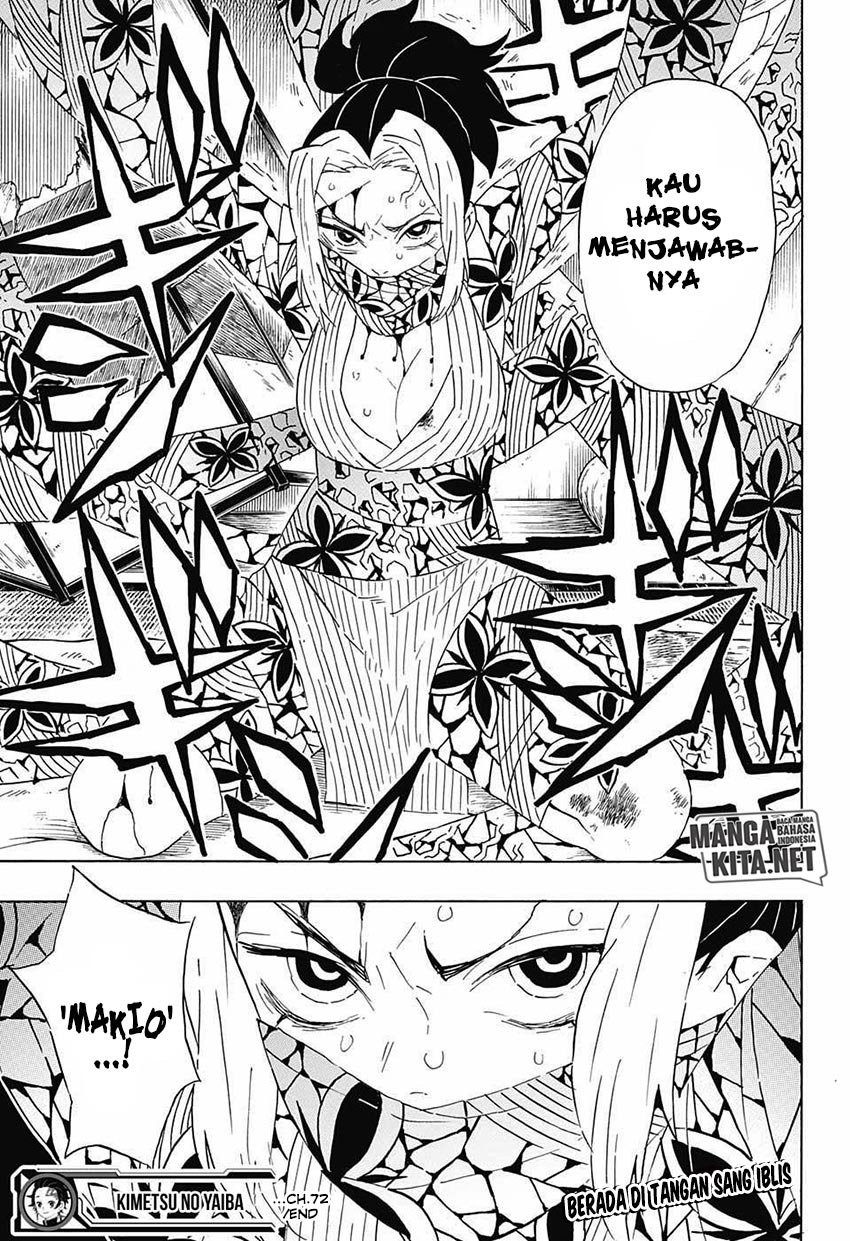 Read Demon Slayer ID Manga Online