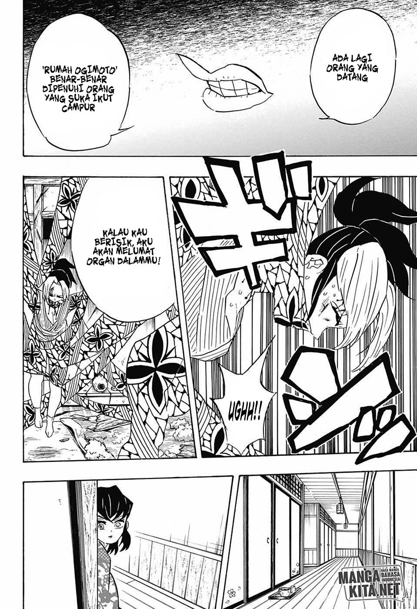 Read Demon Slayer ID Manga Online
