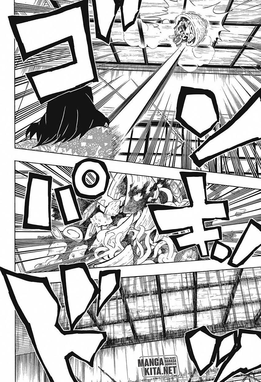 Read Demon Slayer ID Manga Online