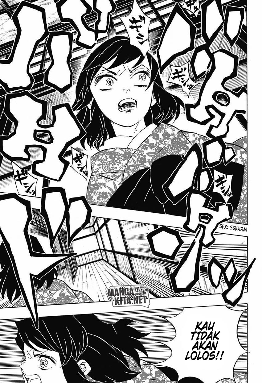 Read Demon Slayer ID Manga Online