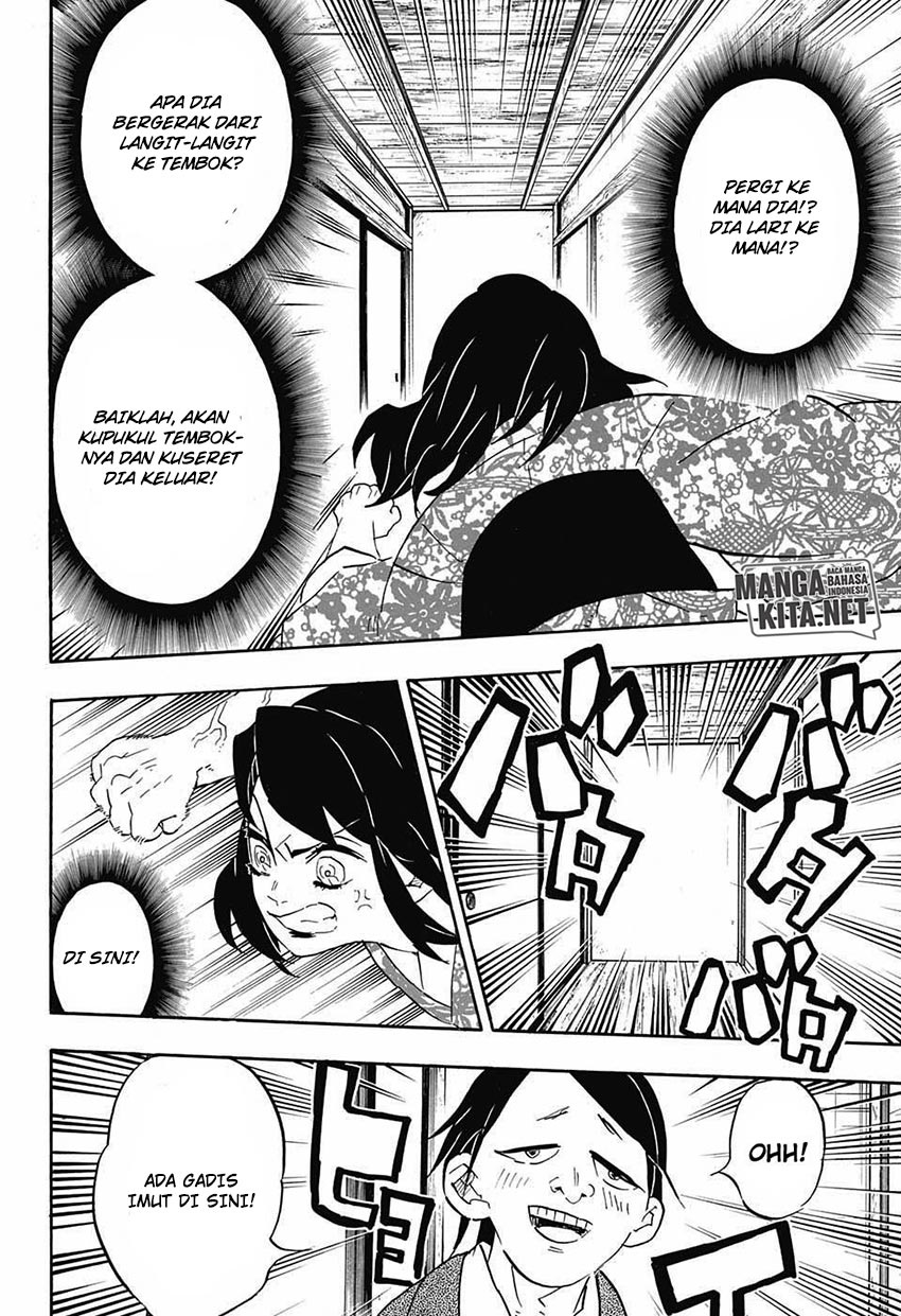 Read Demon Slayer ID Manga Online