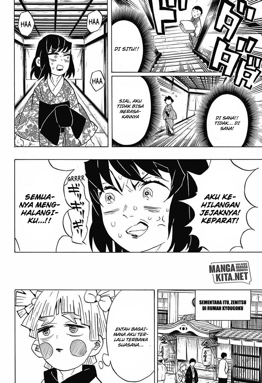 Read Demon Slayer ID Manga Online