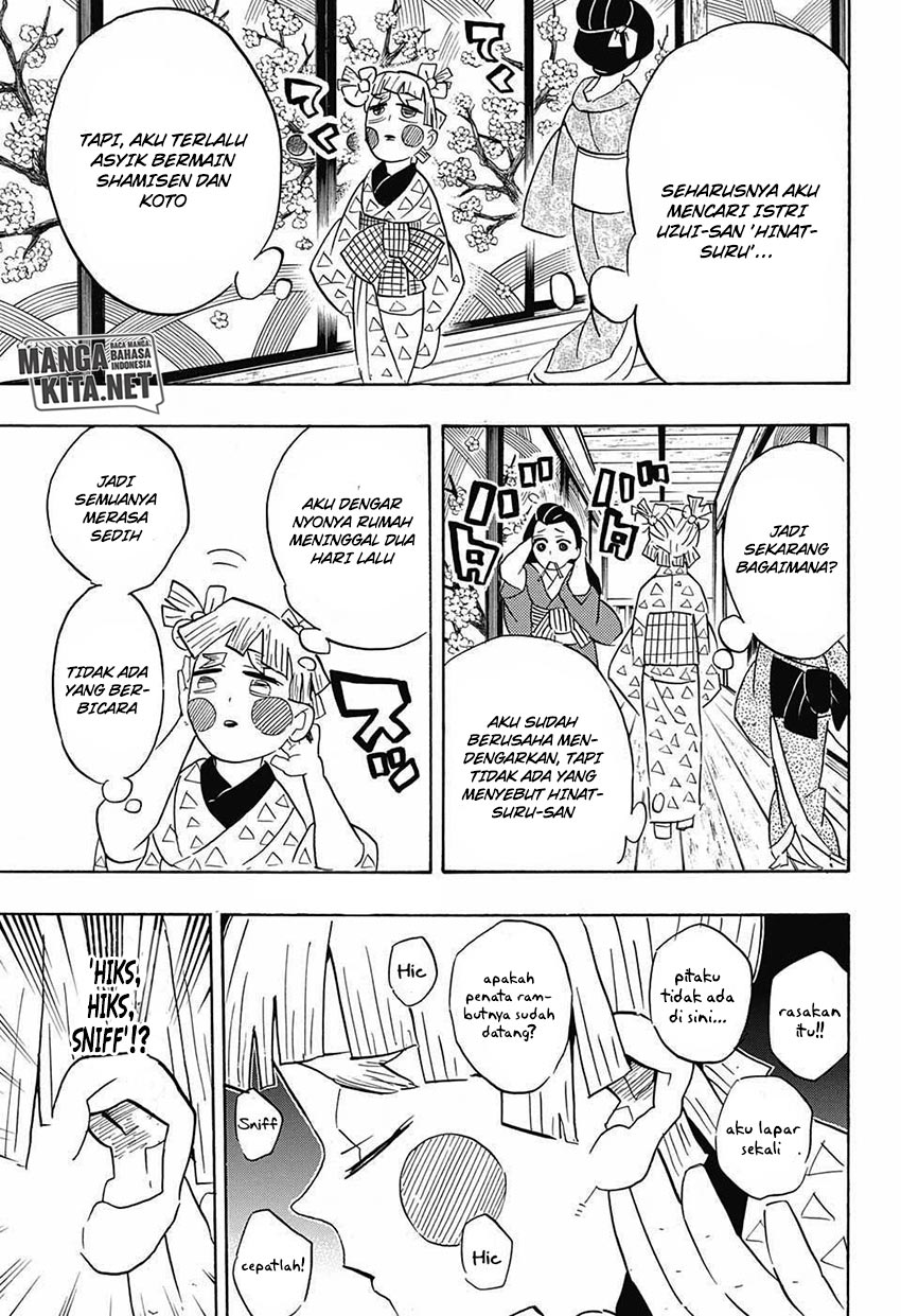 Read Demon Slayer ID Manga Online