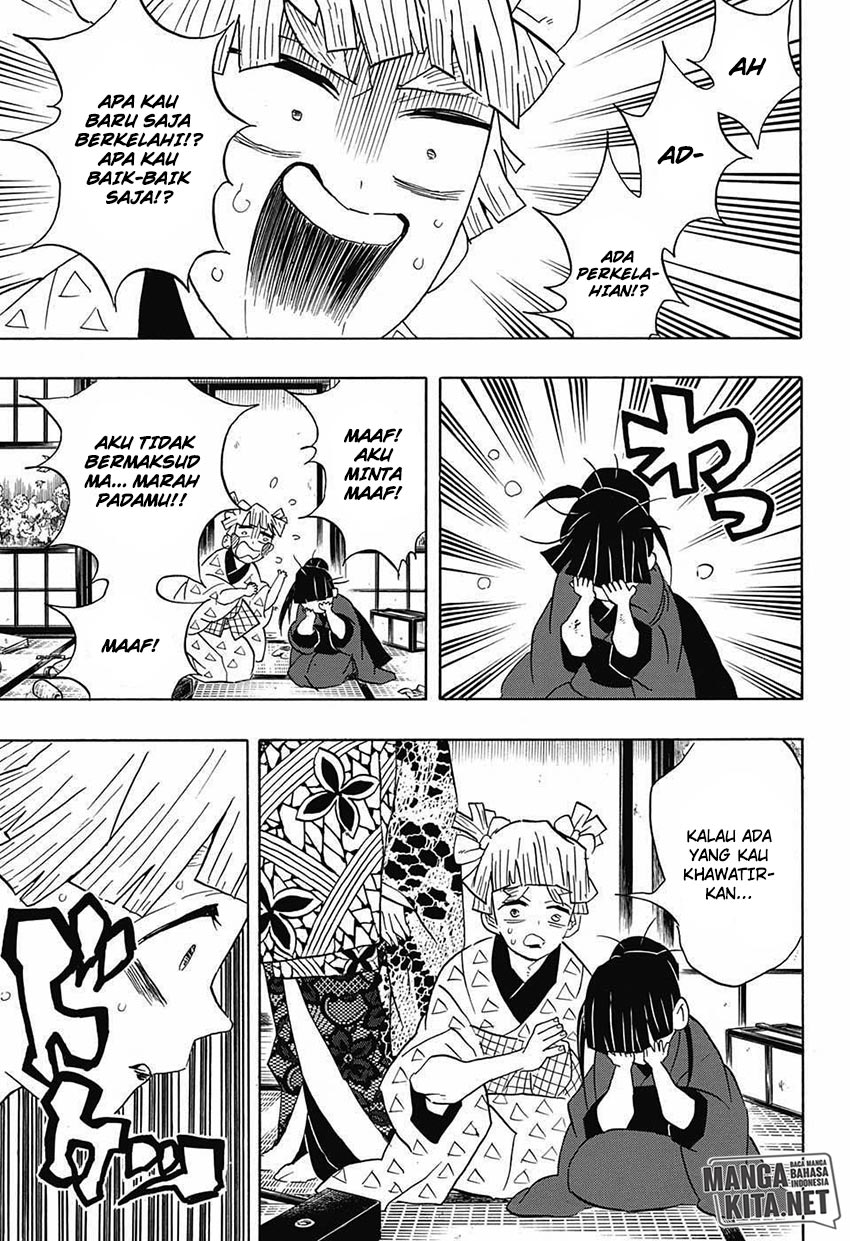 Read Demon Slayer ID Manga Online