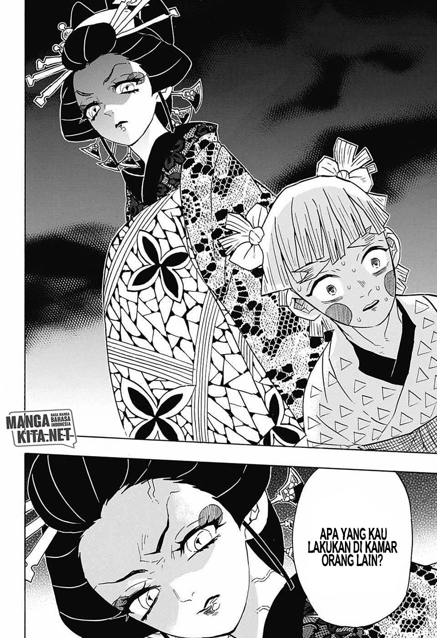 Read Demon Slayer ID Manga Online
