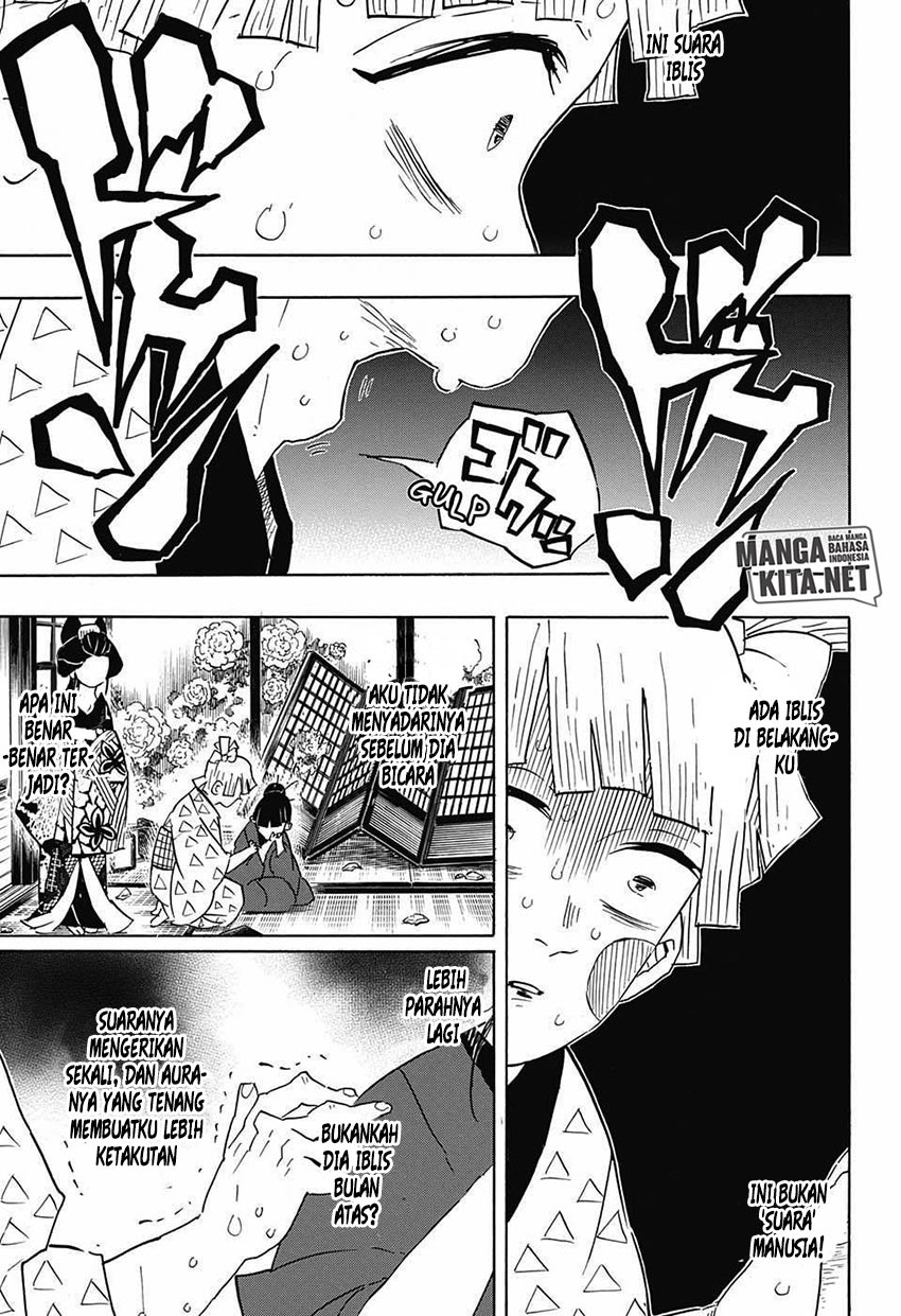 Read Demon Slayer ID Manga Online