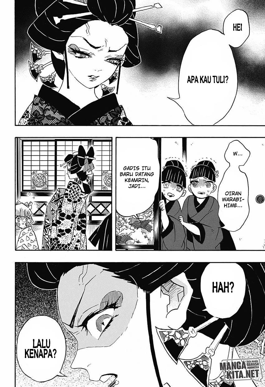 Read Demon Slayer ID Manga Online