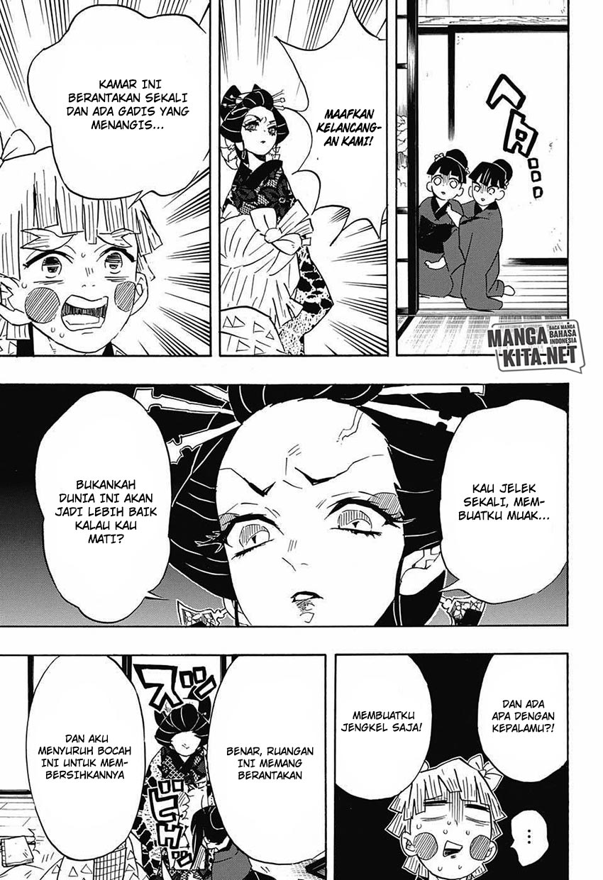 Read Demon Slayer ID Manga Online