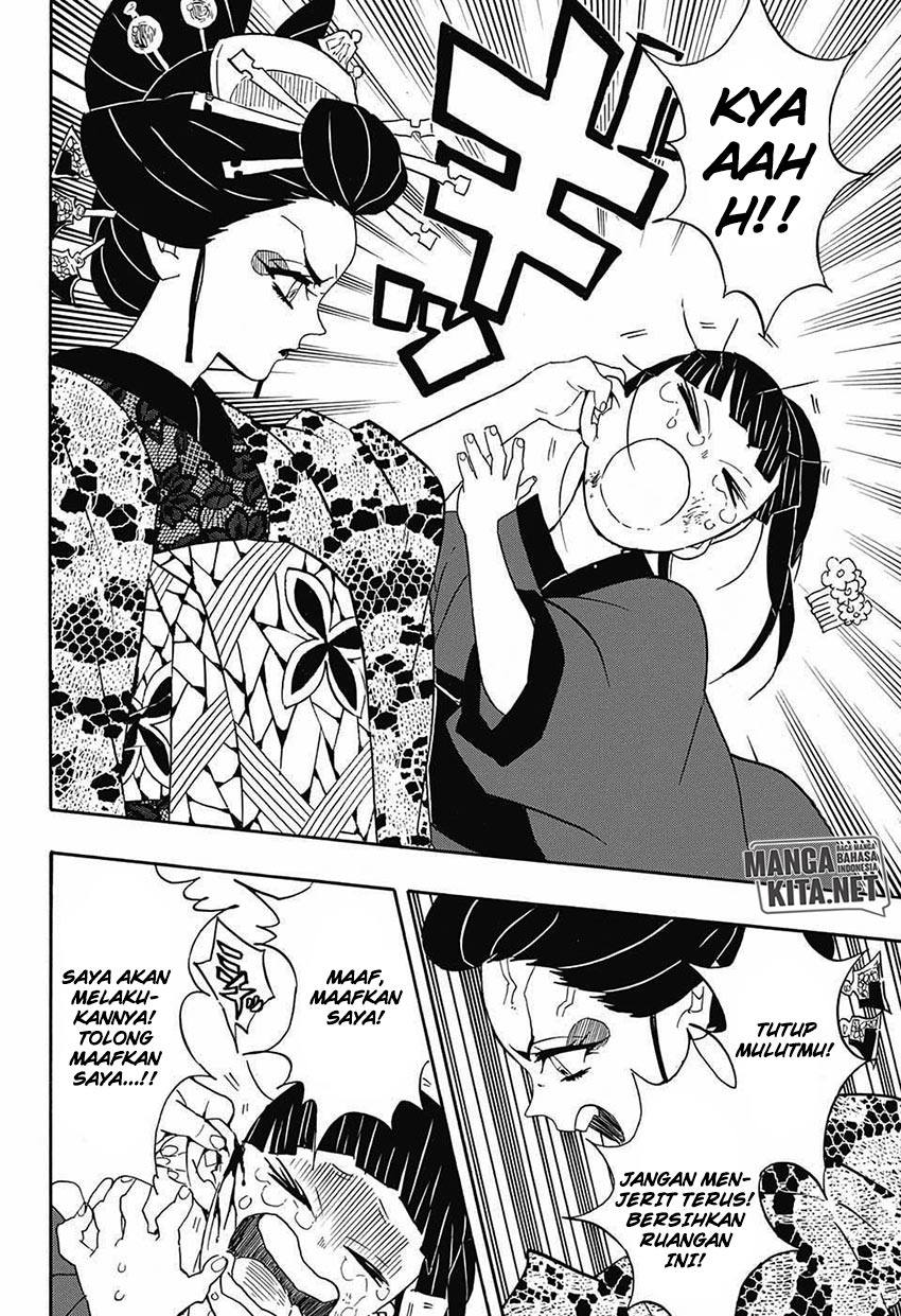 Read Demon Slayer ID Manga Online