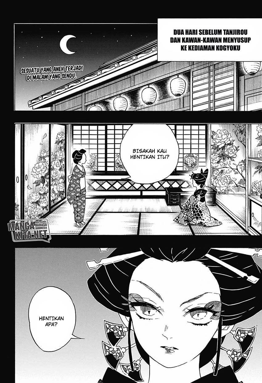 Read Demon Slayer ID Manga Online