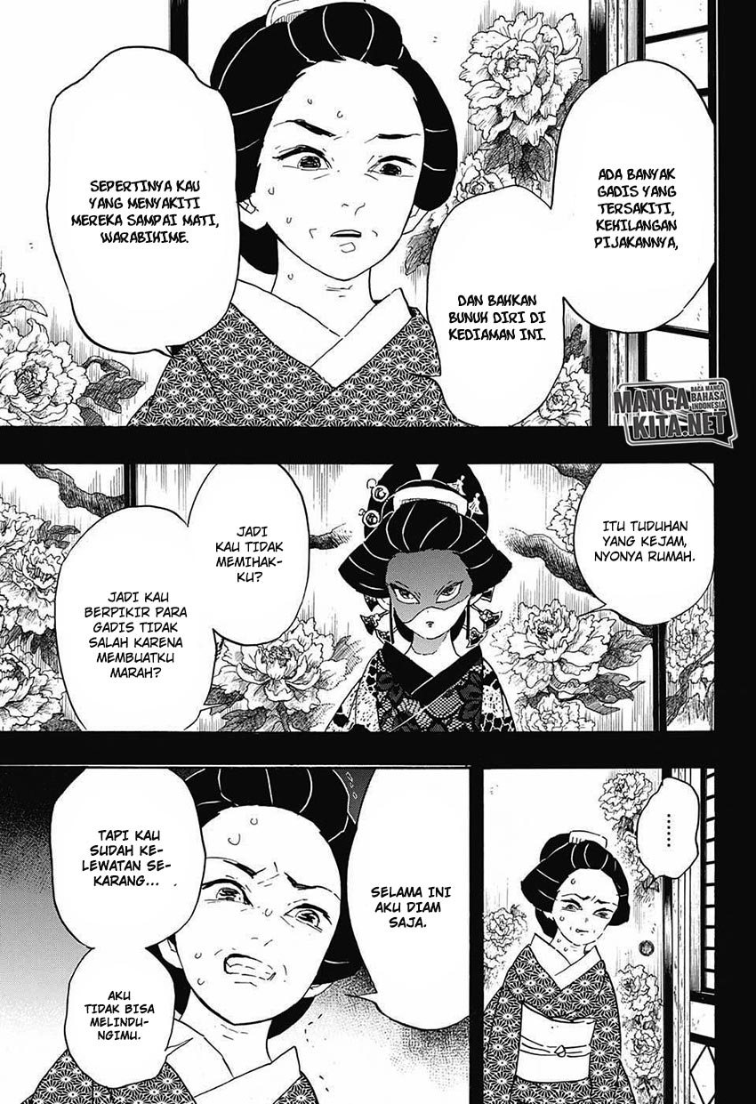 Read Demon Slayer ID Manga Online