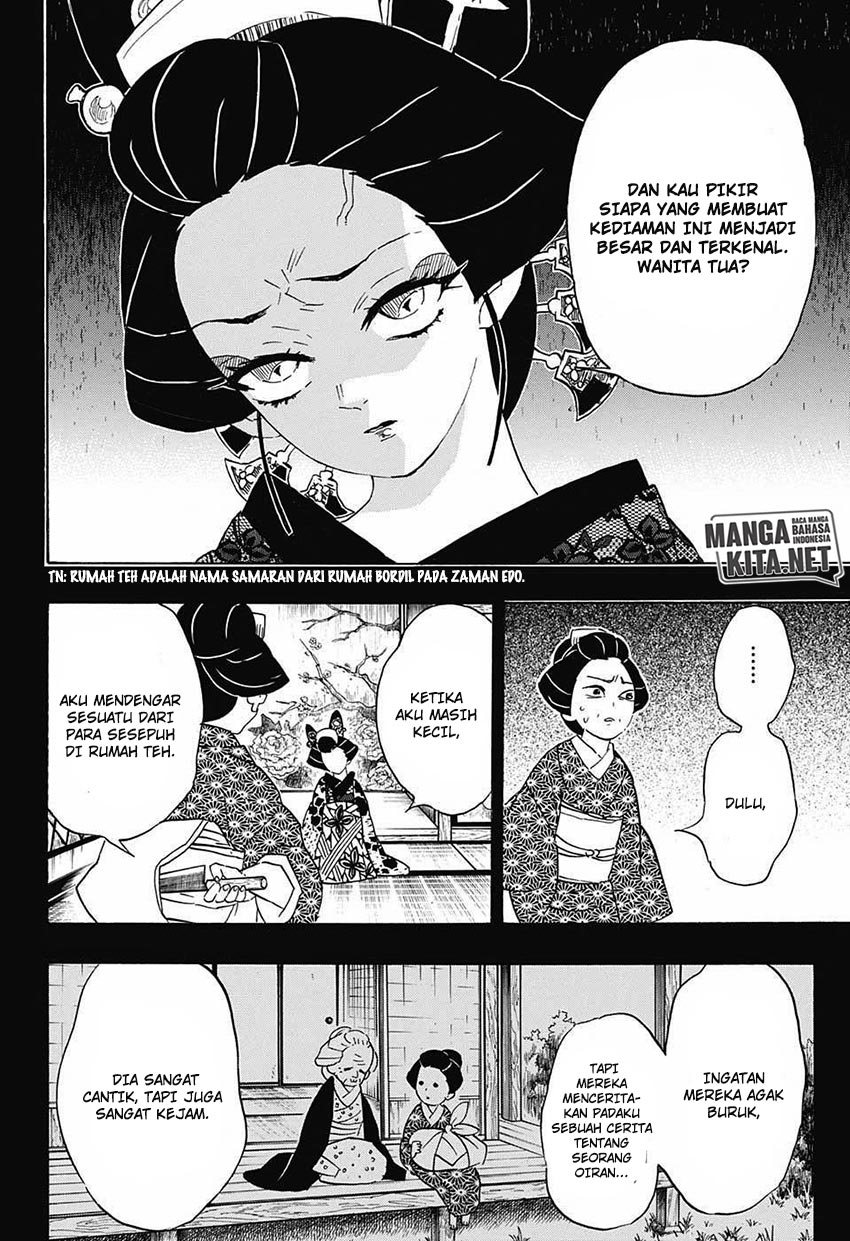 Read Demon Slayer ID Manga Online