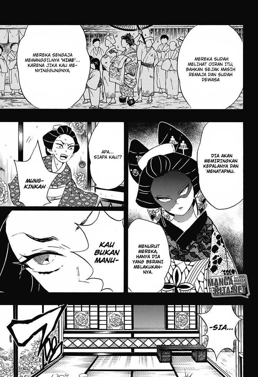 Read Demon Slayer ID Manga Online