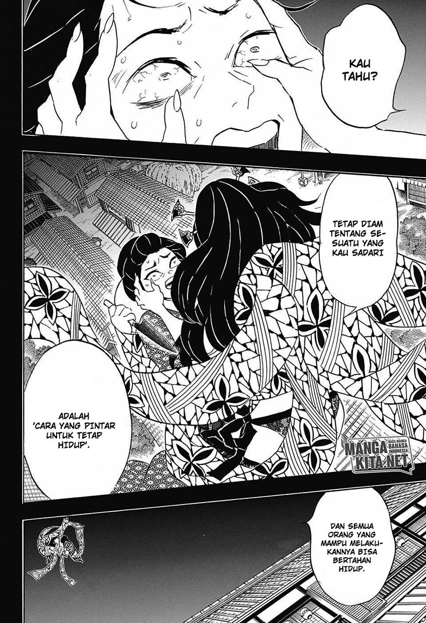 Read Demon Slayer ID Manga Online
