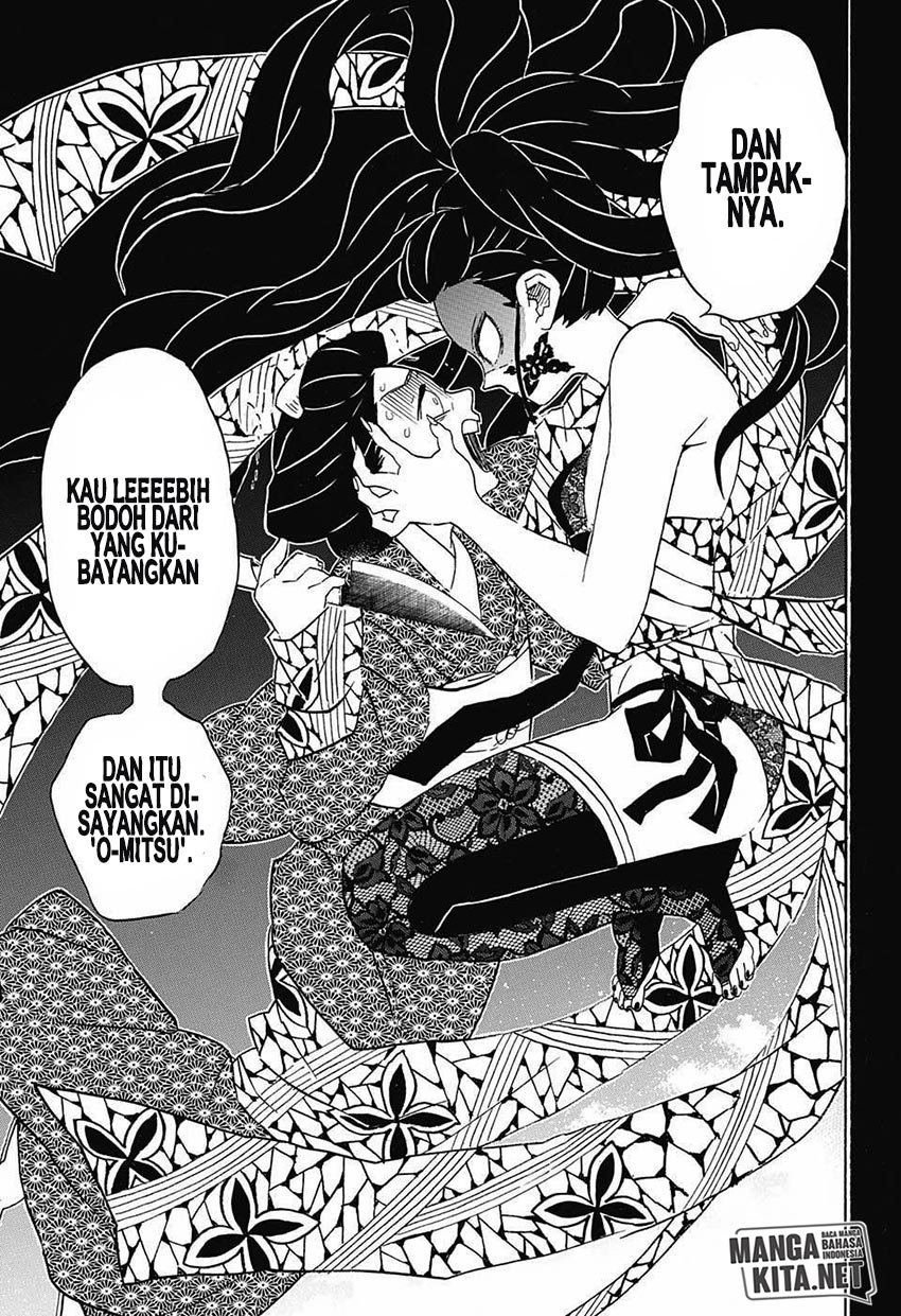 Read Demon Slayer ID Manga Online