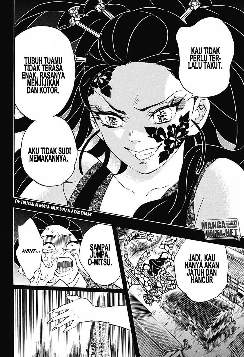 Read Demon Slayer ID Manga Online