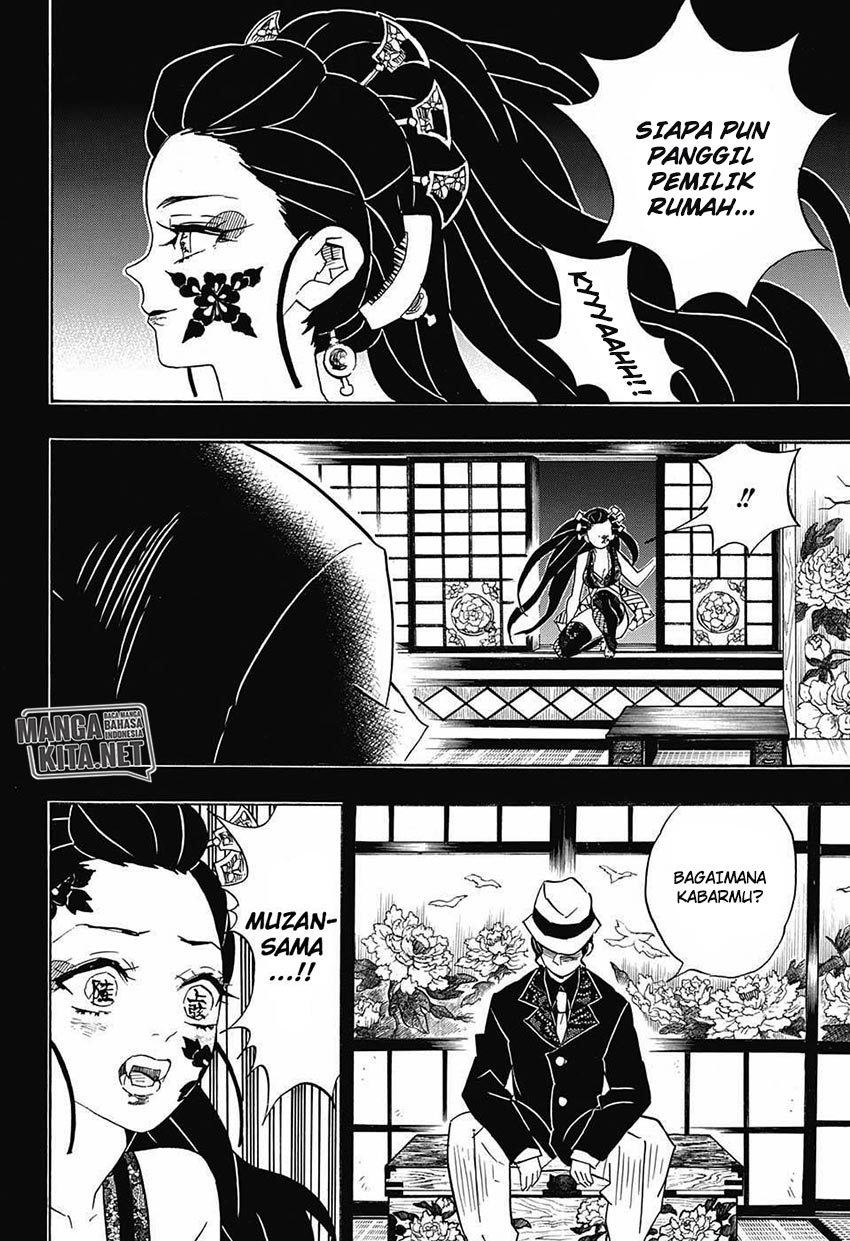Read Demon Slayer ID Manga Online