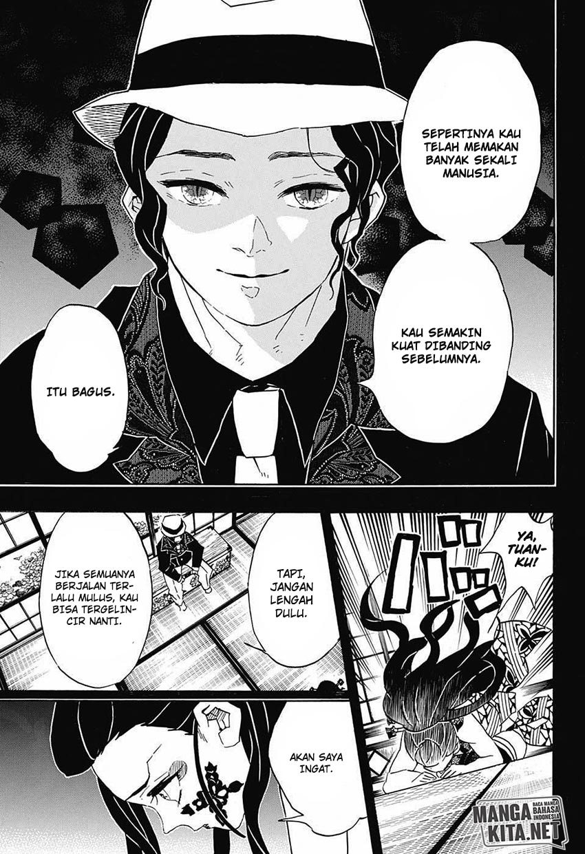 Read Demon Slayer ID Manga Online
