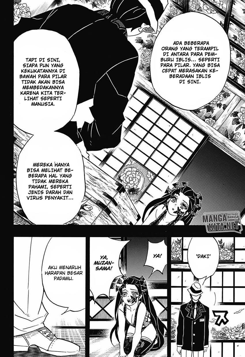 Read Demon Slayer ID Manga Online