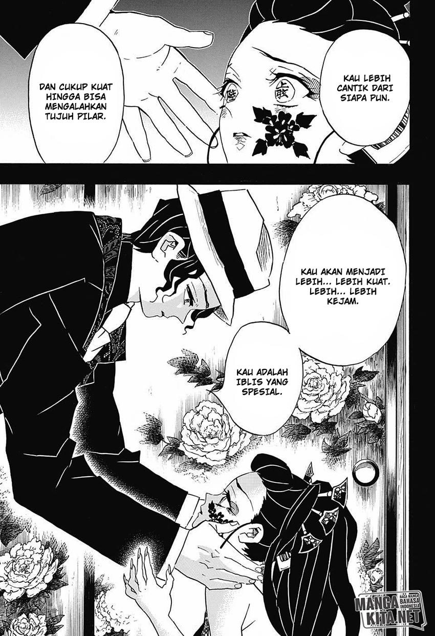 Read Demon Slayer ID Manga Online