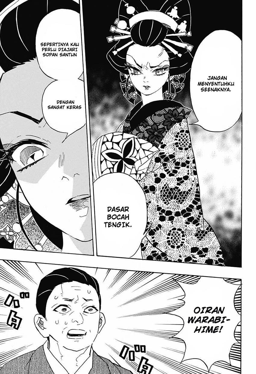 Read Demon Slayer ID Manga Online