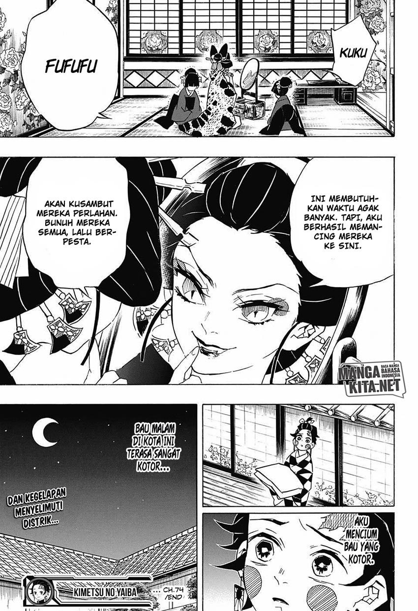 Read Demon Slayer ID Manga Online
