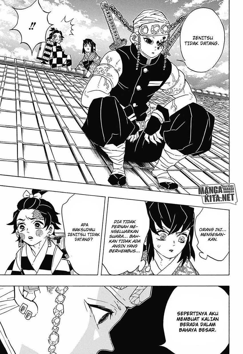 Read Demon Slayer ID Manga Online