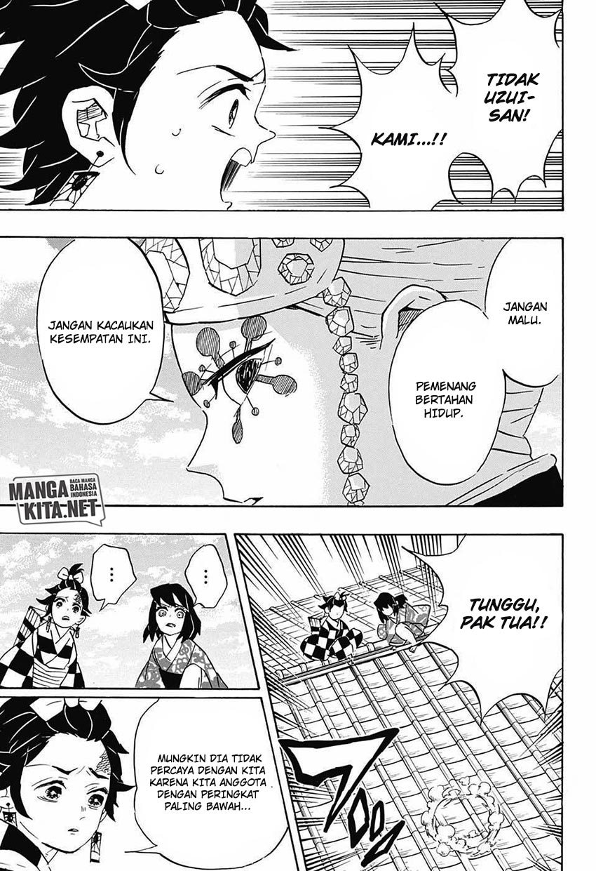 Read Demon Slayer ID Manga Online