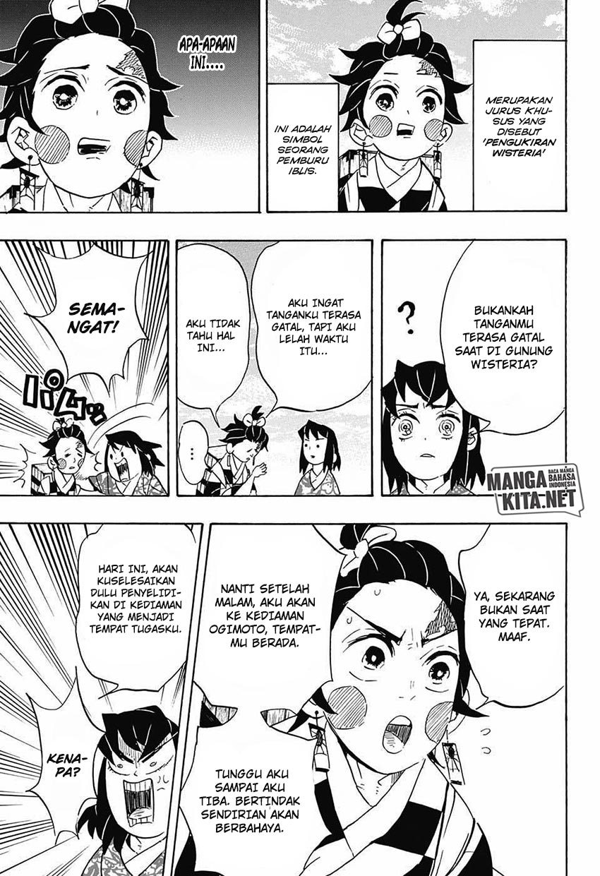 Read Demon Slayer ID Manga Online