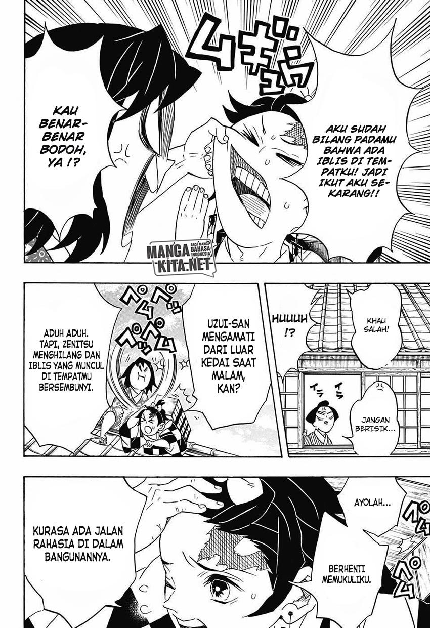 Read Demon Slayer ID Manga Online