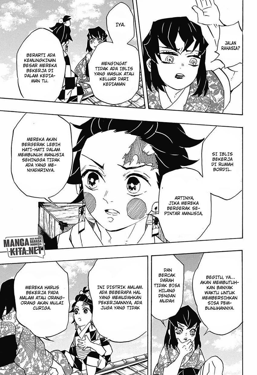 Read Demon Slayer ID Manga Online