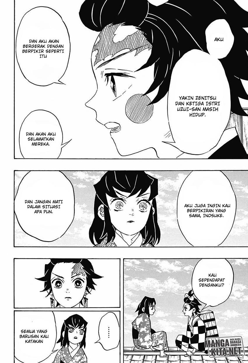 Read Demon Slayer ID Manga Online